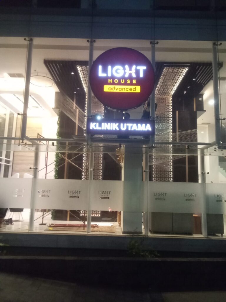 Polysign Outdoor (Light House)